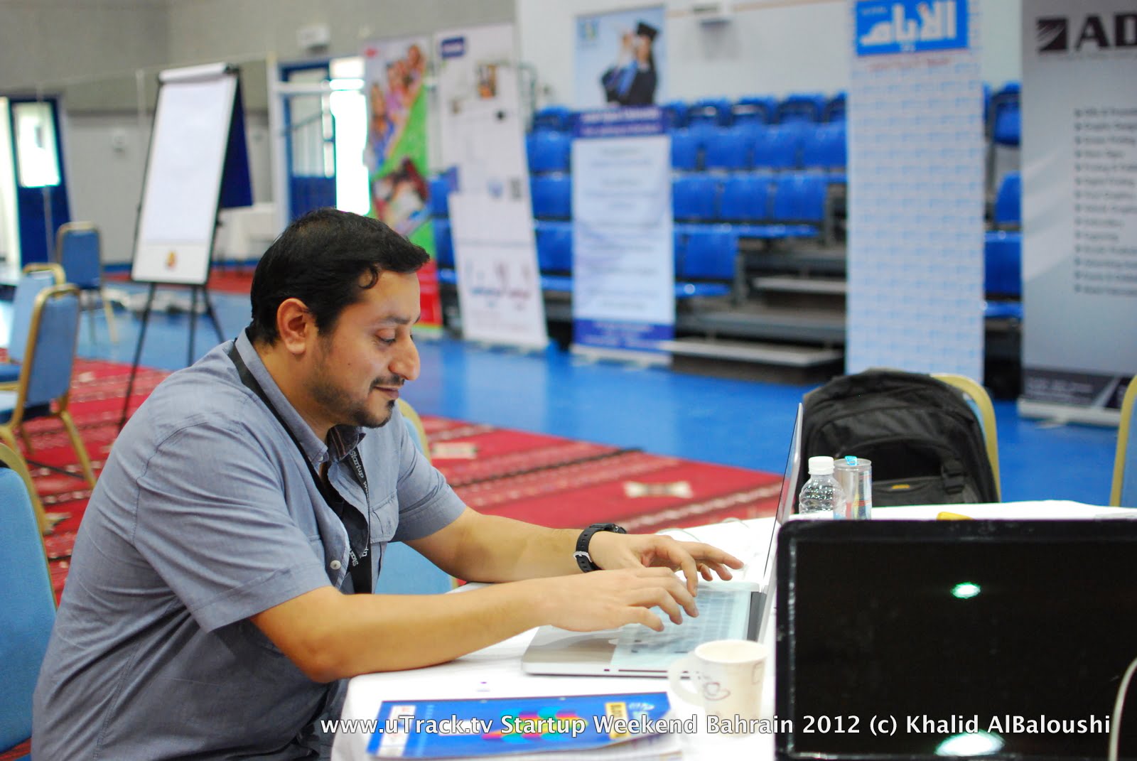 54 Hours Inside Bahrain’s Emerging Tech Startup Scene